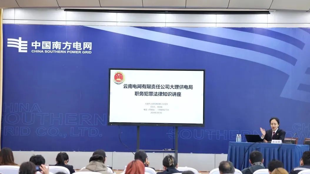 澳门六合彩开奖结果走势图