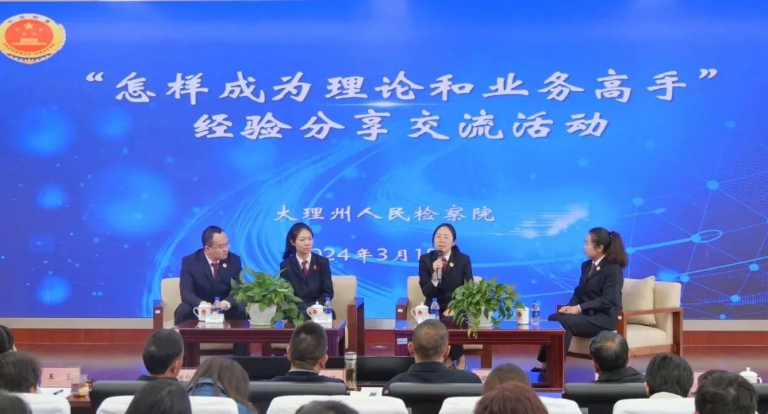 澳门六合彩开奖结果走势图