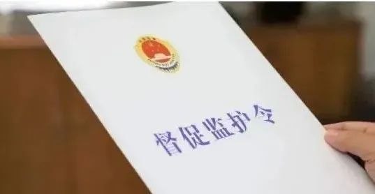 澳门六合彩开奖结果走势图