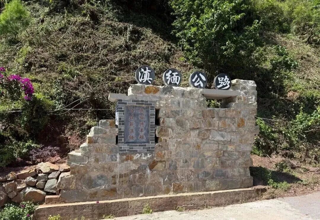 澳门六合彩开奖结果走势图