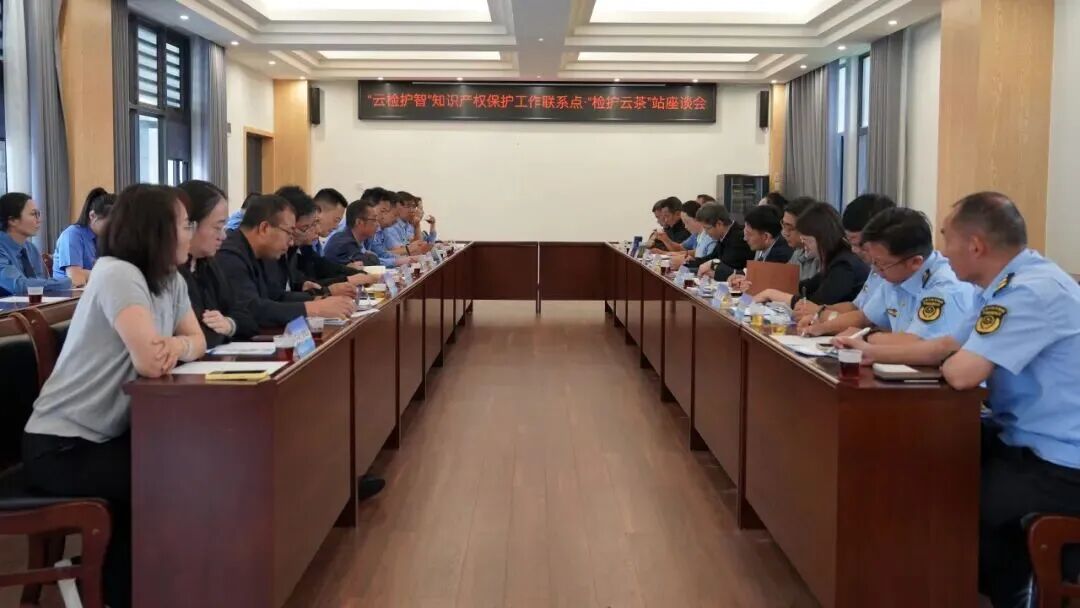 澳门六合彩开奖结果走势图