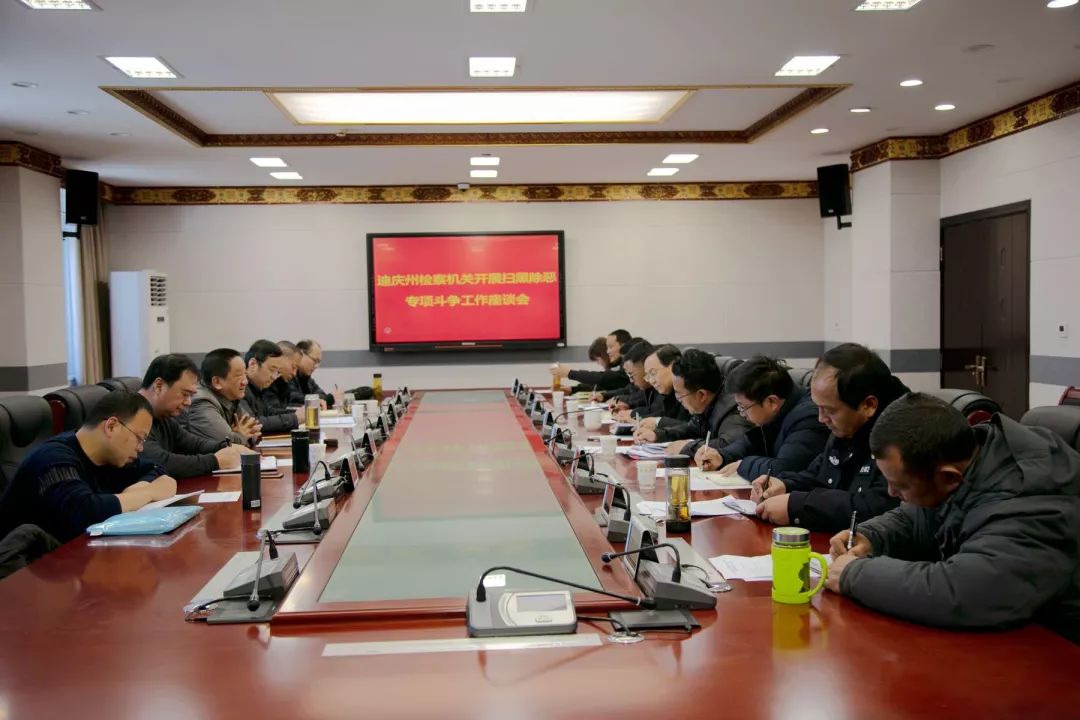 澳门六合彩开奖结果走势图