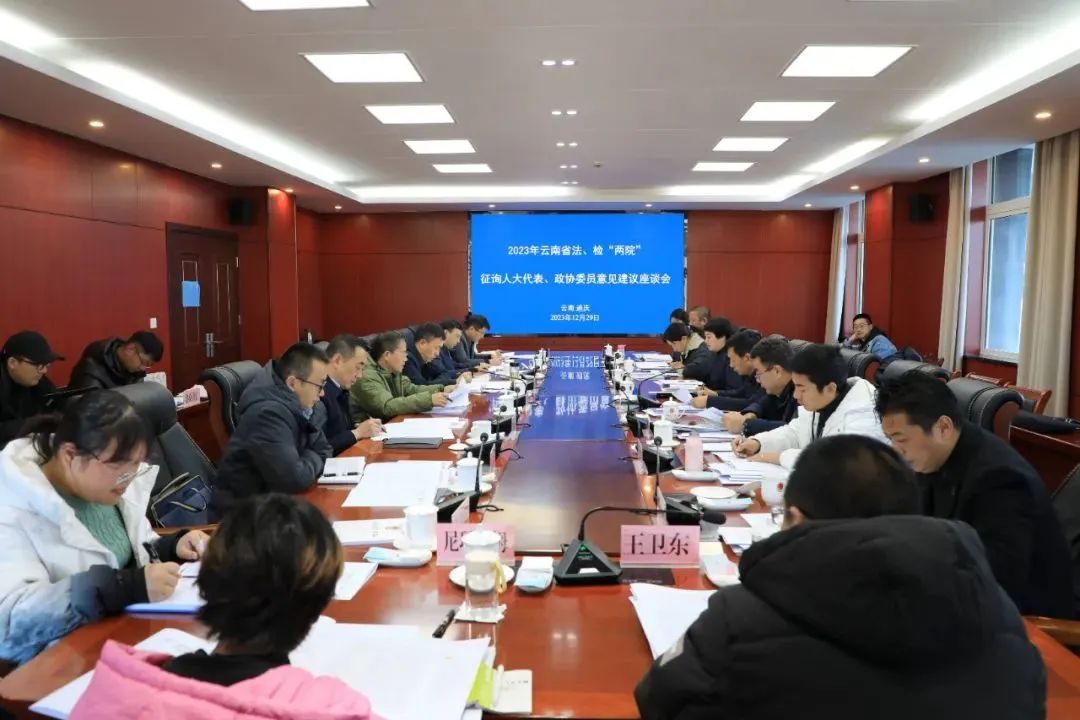 澳门六合彩开奖结果走势图