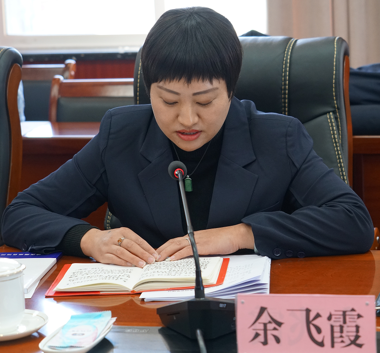 澳门六合彩开奖结果走势图