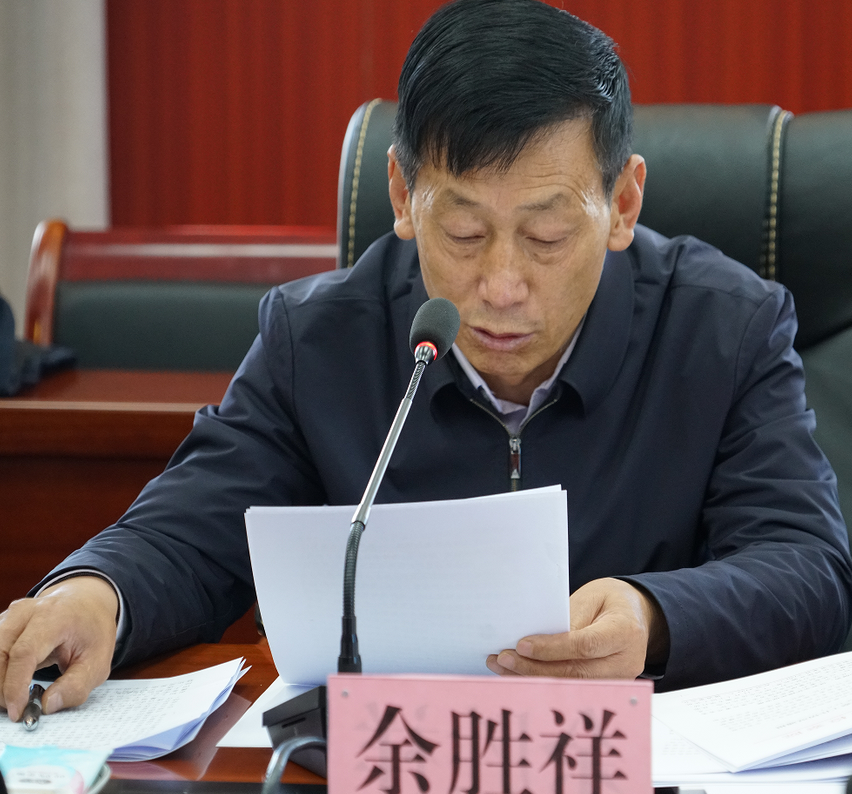 澳门六合彩开奖结果走势图