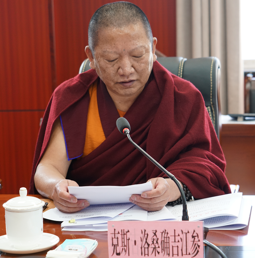 澳门六合彩开奖结果走势图