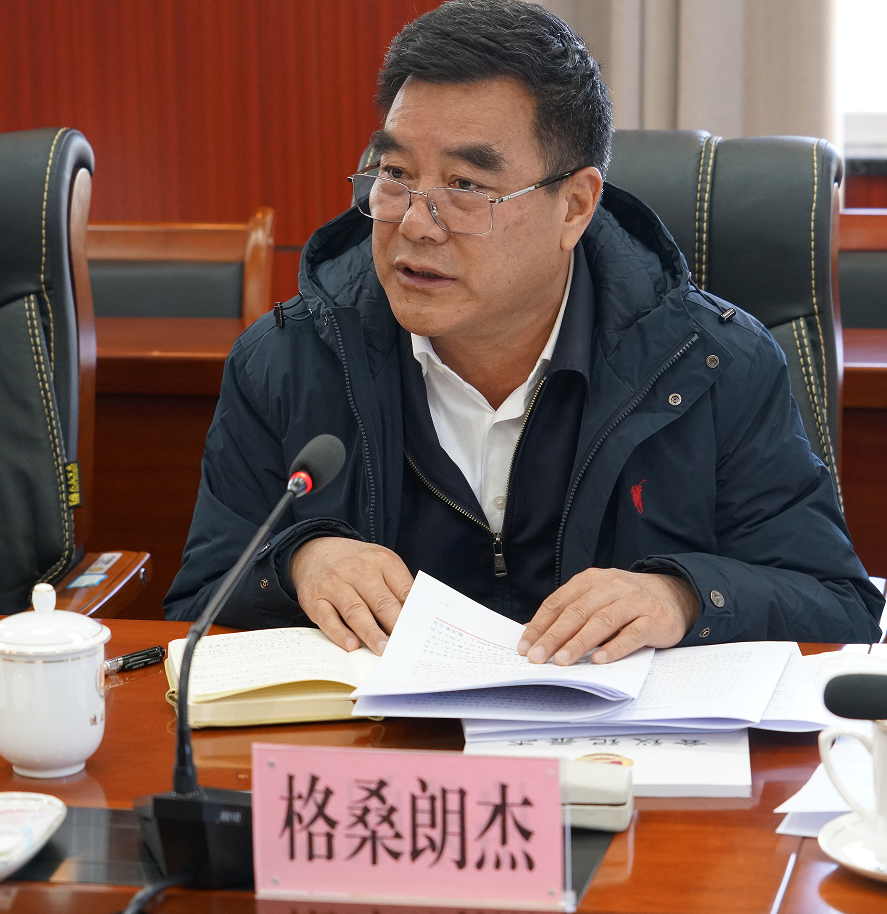 澳门六合彩开奖结果走势图