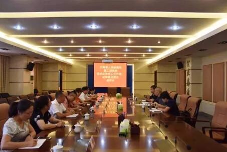 澳门六合彩开奖结果走势图