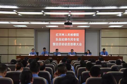 澳门六合彩开奖结果走势图