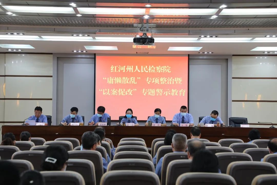 澳门六合彩开奖结果走势图