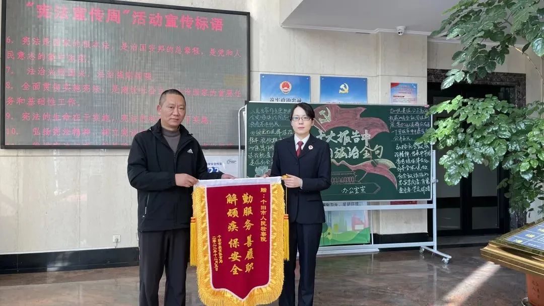 澳门六合彩开奖结果走势图