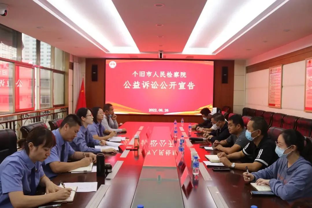澳门六合彩开奖结果走势图