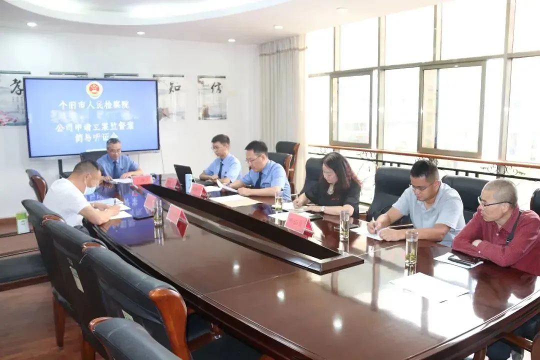澳门六合彩开奖结果走势图