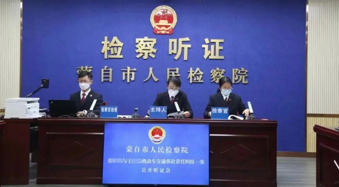 澳门六合彩开奖结果走势图