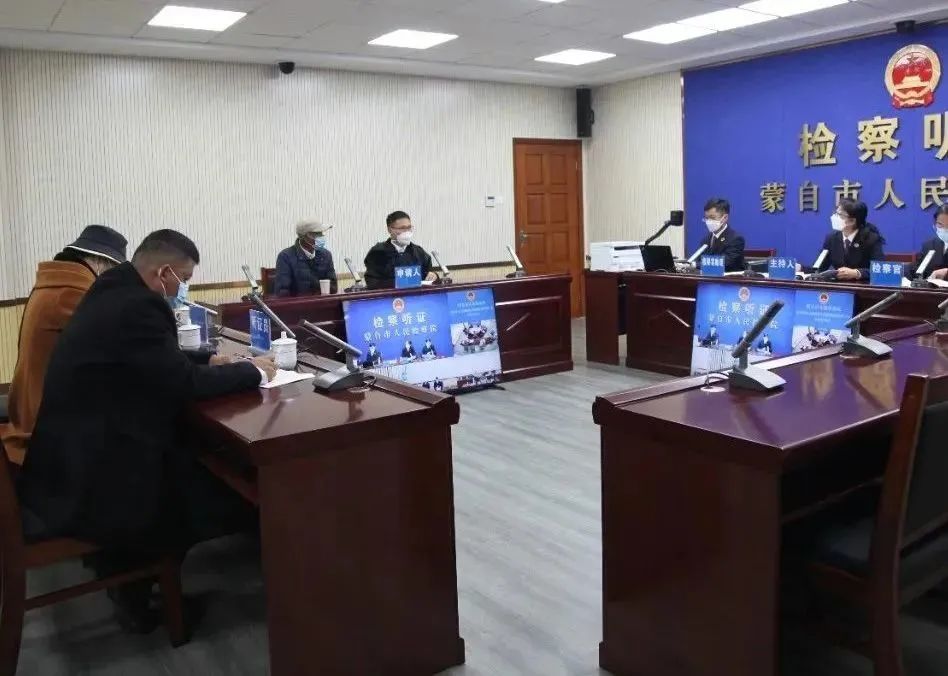 澳门六合彩开奖结果走势图