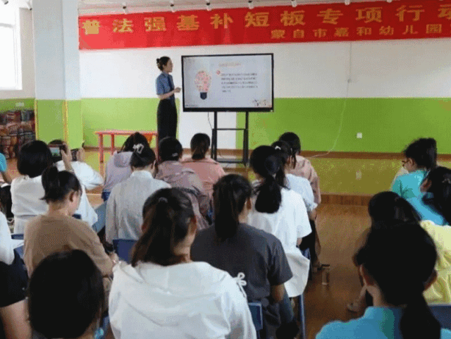 澳门六合彩开奖结果走势图