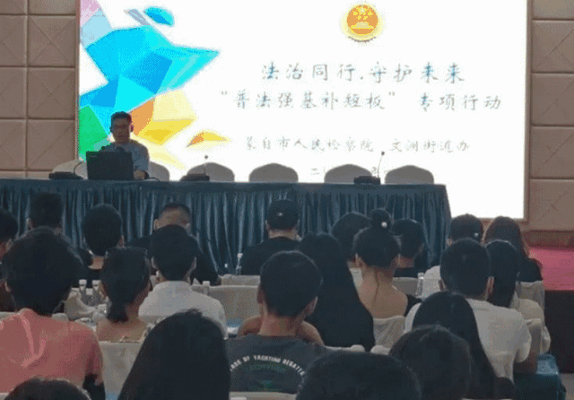澳门六合彩开奖结果走势图
