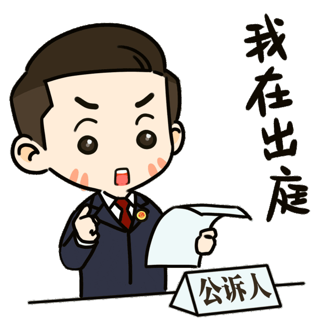 澳门六合彩开奖结果走势图
