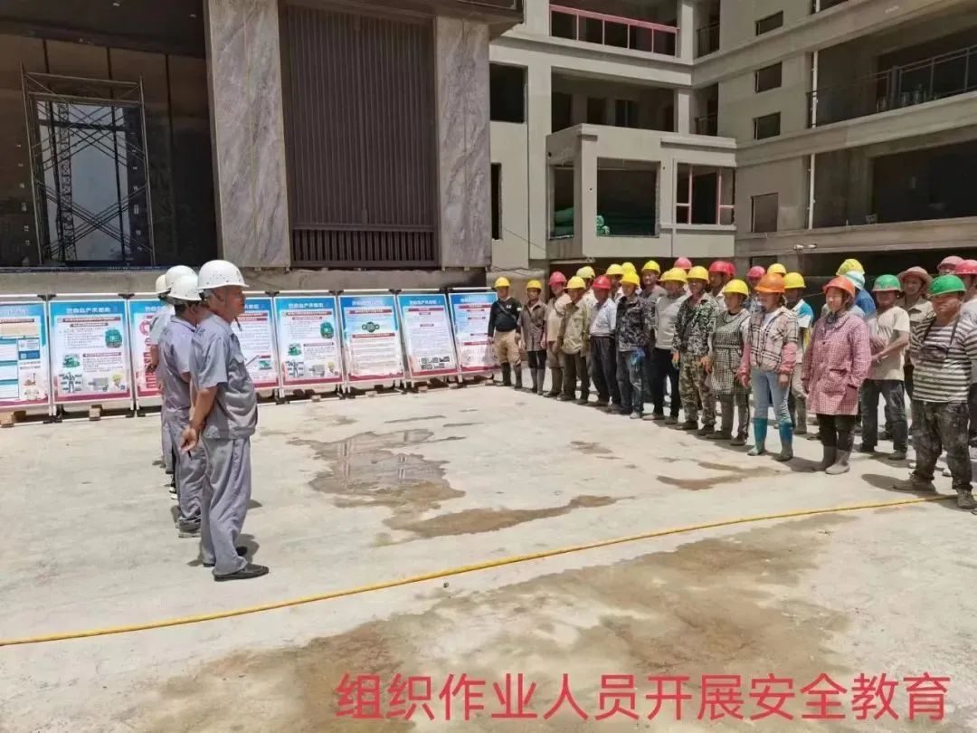 澳门六合彩开奖结果走势图