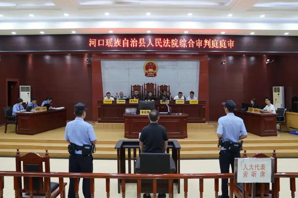 澳门六合彩开奖结果走势图
