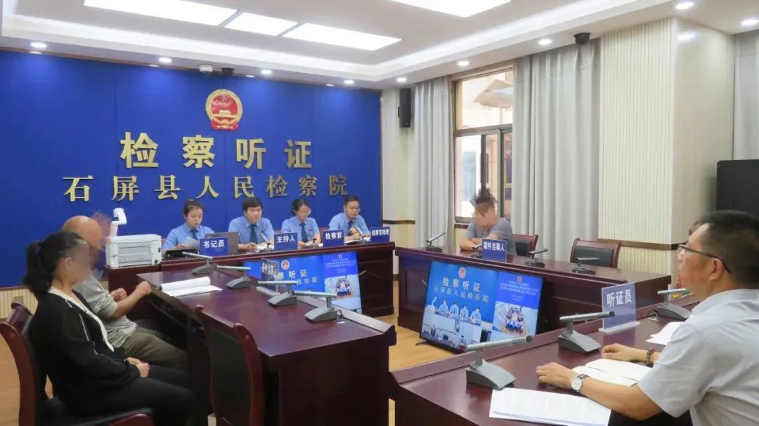 澳门六合彩开奖结果走势图