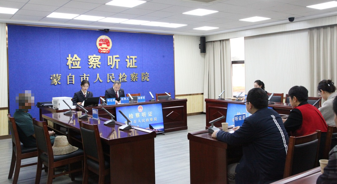 澳门六合彩开奖结果走势图