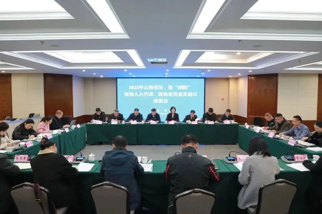 澳门六合彩开奖结果走势图