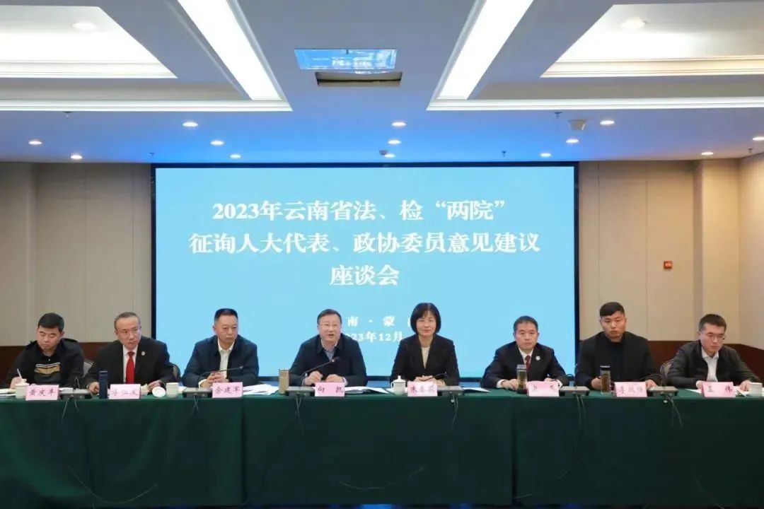 澳门六合彩开奖结果走势图