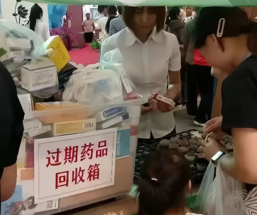 澳门六合彩开奖结果走势图