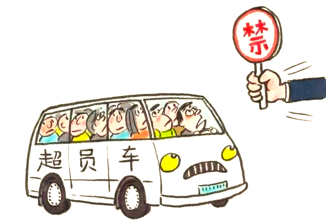 澳门六合彩开奖结果走势图