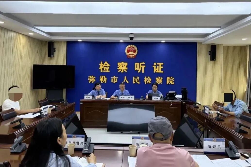 澳门六合彩开奖结果走势图