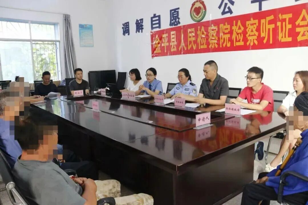 澳门六合彩开奖结果走势图