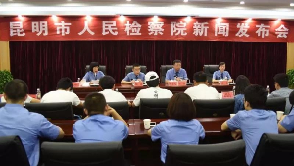 澳门六合彩开奖结果走势图