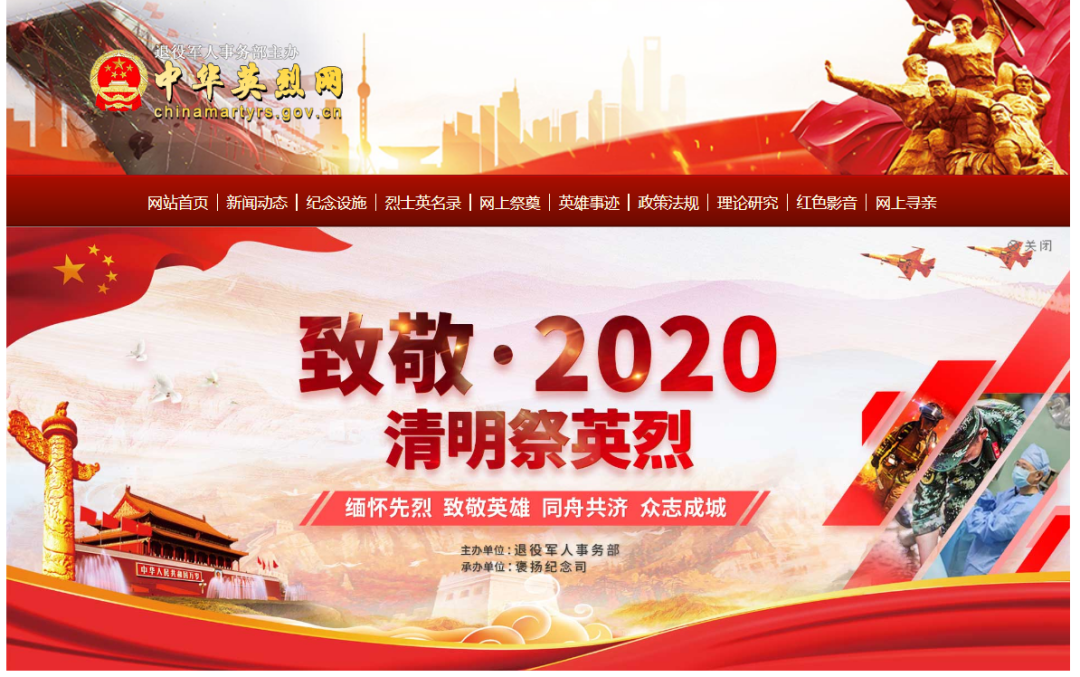 澳门六合彩开奖结果走势图