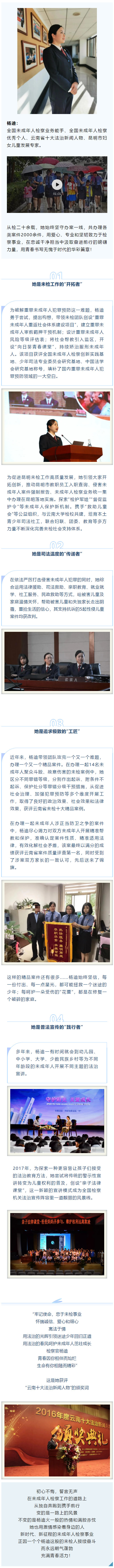 澳门六合彩开奖结果走势图