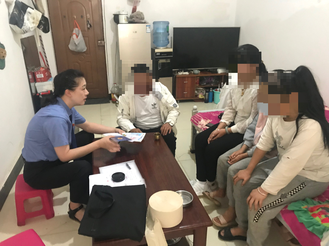 澳门六合彩开奖结果走势图