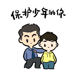 澳门六合彩开奖结果走势图