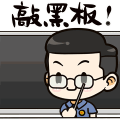 澳门六合彩开奖结果走势图