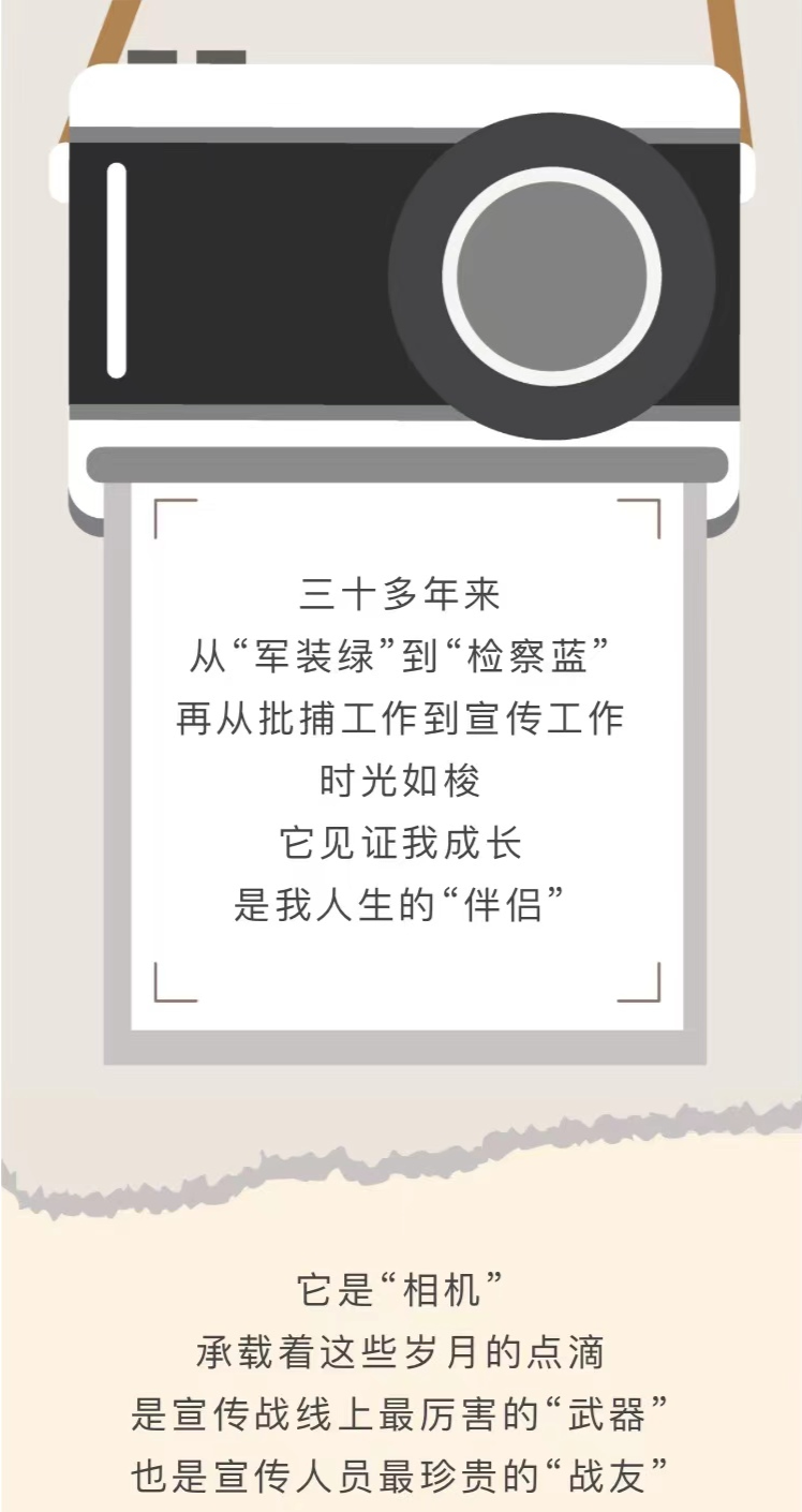 澳门六合彩开奖结果走势图