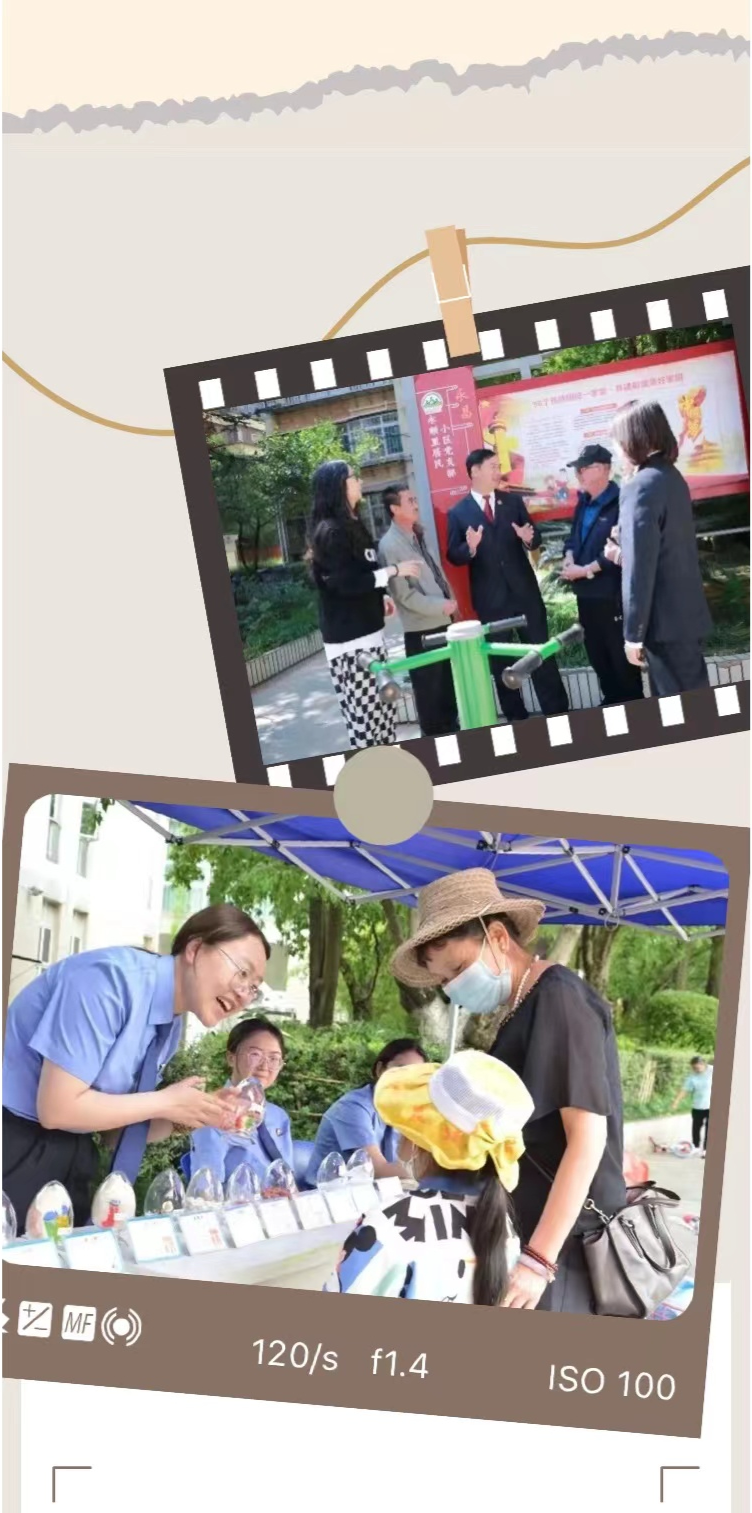 澳门六合彩开奖结果走势图