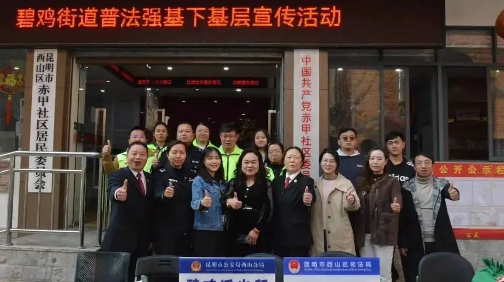 澳门六合彩开奖结果走势图