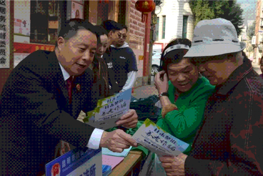 澳门六合彩开奖结果走势图