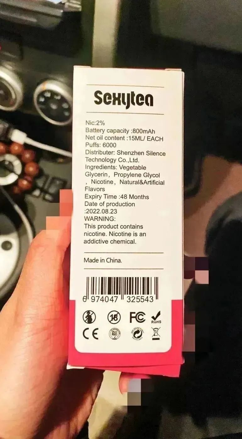 澳门六合彩开奖结果走势图