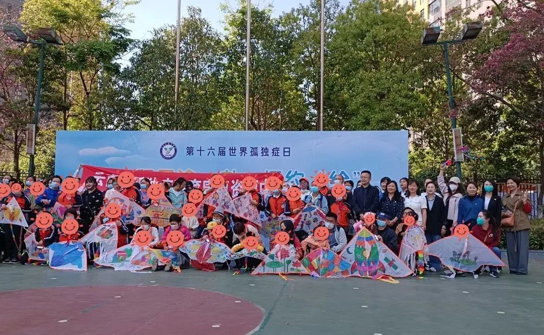 澳门六合彩开奖结果走势图