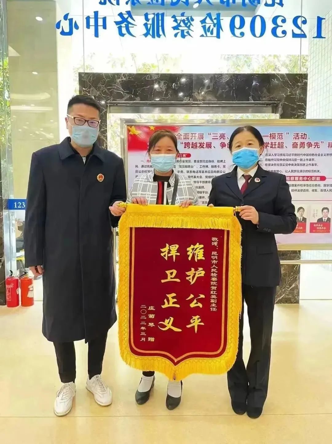 澳门六合彩开奖结果走势图