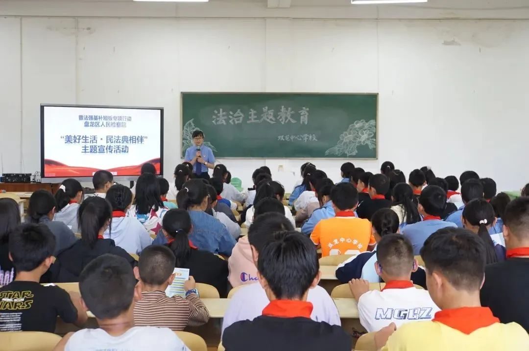 澳门六合彩开奖结果走势图