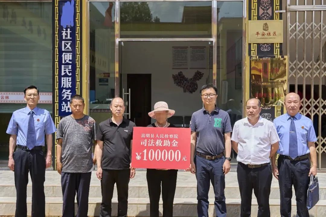 澳门六合彩开奖结果走势图