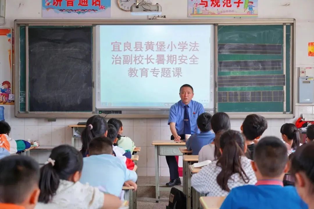 澳门六合彩开奖结果走势图