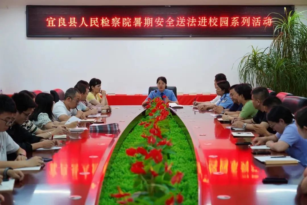 澳门六合彩开奖结果走势图