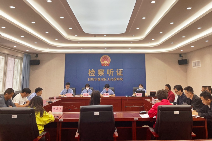 澳门六合彩开奖结果走势图